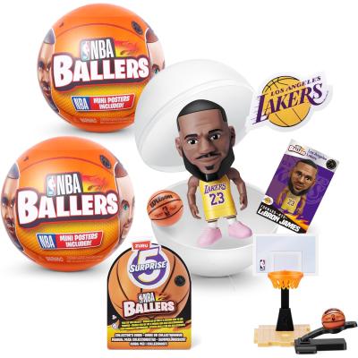 nbaフィギュア（ゲーム、おもちゃ）のおすすめ人気商品一覧 通販