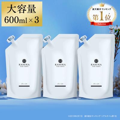 ボタニカルカラークリームシャンプーのおすすめ人気商品一覧 通販