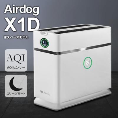 エアドッグ x3sのおすすめ人気商品一覧 通販 - Yahoo!ショッピング