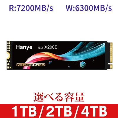 Hanye SSD 2TB PCIe Gen4x4（Hanye）のおすすめ人気商品一覧 通販