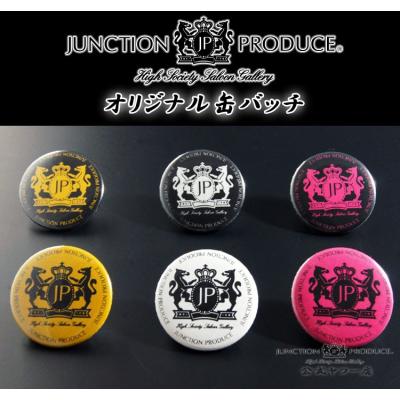 JUNCTION PRODUCE 公式ヤフー店 - グッズ｜Yahoo!ショッピング