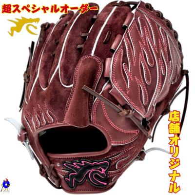オオウエスポーツYahoo!店 - RYU｜Yahoo!ショッピング