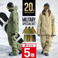 スノーボード・スキー特集 - Yahoo!ショッピング