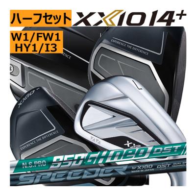 DUNLOP ゴルフクラブセット｜クラブ（メンズ）｜ゴルフ｜スポーツ