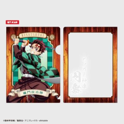 鬼滅の刃 クリアファイルのおすすめ人気ランキングTOP100 - Yahoo