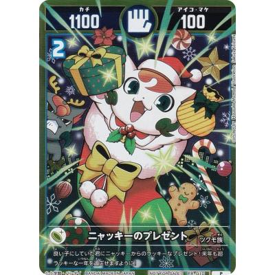 トレカショップ LEAD. - 開運コロシアム｜Yahoo!ショッピング