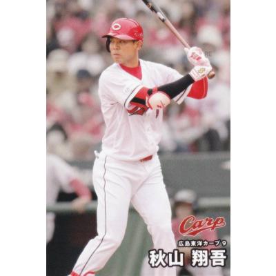 プロ野球チップス 大谷翔平のおすすめ人気商品一覧 通販 - Yahoo