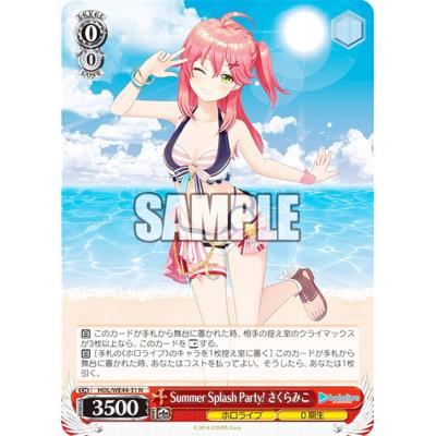 さくらみこ スリーブ（ゲーム、おもちゃ）のおすすめ人気商品一覧 通販