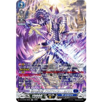 ブラグドマイヤーのおすすめ人気ランキングTOP100 - Yahoo!ショッピング