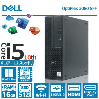 デスクトップパソコン wifi化のおすすめ人気ランキングTOP100 - Yahoo