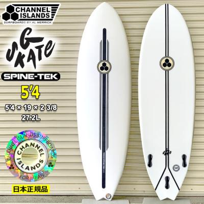 アルメリック gスケートのおすすめ人気商品一覧 通販 - Yahoo!ショッピング