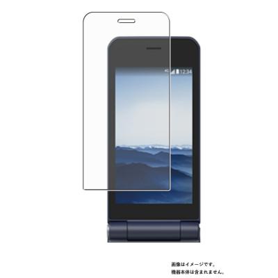 f41c docomoのおすすめ人気商品一覧 通販 - Yahoo!ショッピング