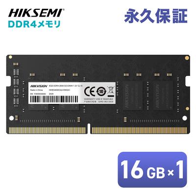 2666mhz DDR4 16gb（メモリー）｜PCパーツ | スマホ、タブレット