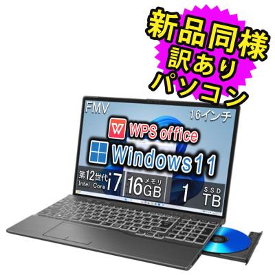 PC・家電専門店 PREMIUM STAGE - 新品同様「訳あり」パソコン