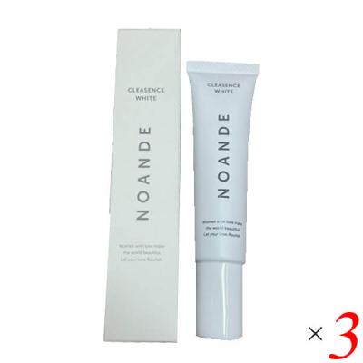 ノアンデのおすすめ人気商品一覧 通販 - Yahoo!ショッピング