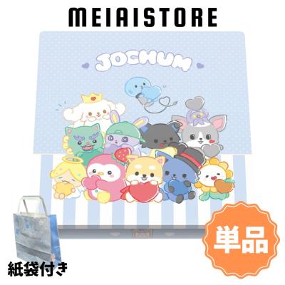 JOCHUMのおすすめ人気商品一覧 通販 - Yahoo!ショッピング