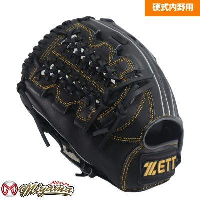 グローブ 左投げ内野用（ゼット）のおすすめ人気商品一覧 通販 - Yahoo