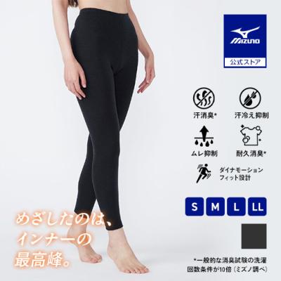 ブレスサーモ タイツのおすすめ人気商品一覧 通販 - Yahoo!ショッピング