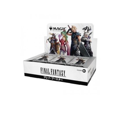 マジックザギャザリング ffのおすすめ人気商品一覧 通販 - Yahoo