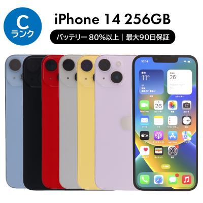 iPhone 14 iPhone本体｜スマホ｜スマホ、タブレット、パソコン