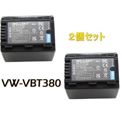 HC-V480MS-K（ビデオカメラ用充電器）｜ビデオカメラ｜カメラ | 家電