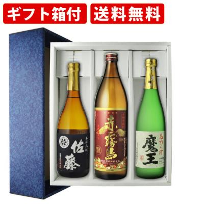 焼酎魔王3本セットのおすすめ人気商品一覧 通販 - Yahoo!ショッピング