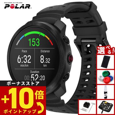 腕時計のニールセレクトショップ - ポラール POLAR｜Yahoo!ショッピング