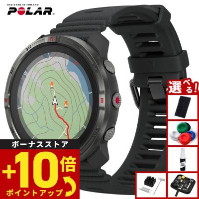 腕時計のニールセレクトショップ - ポラール POLAR｜Yahoo!ショッピング