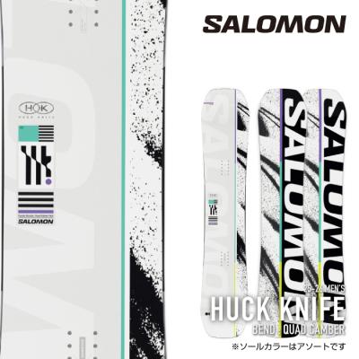 SALOMON スノーボード、板（スノーボードシェイプ：ツインチップ