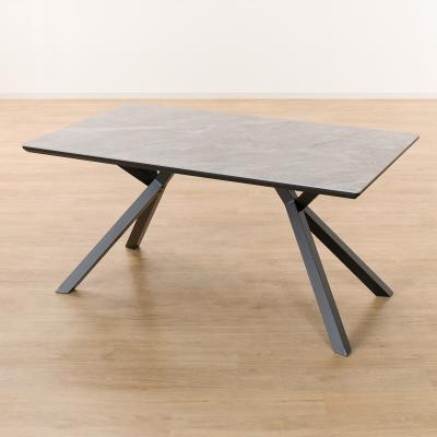 ニトリ ダイニングテーブル ラグーン150のおすすめ人気商品一覧 通販