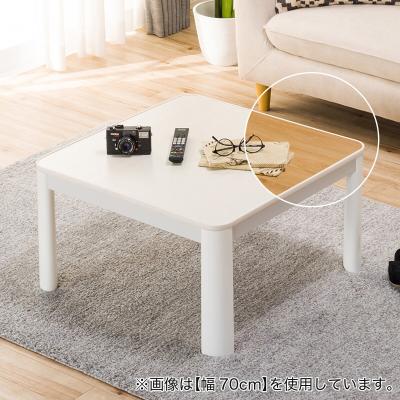 ニトリ Yahoo!店 - こたつ(正方形)｜Yahoo!ショッピング