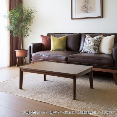 ニトリ Yahoo!店 - こたつ(長方形)｜Yahoo!ショッピング