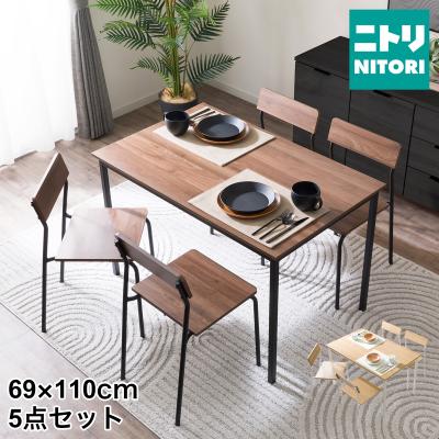 ニトリ Yahoo!店 - ダイニングテーブルセット4人用｜Yahoo!ショッピング
