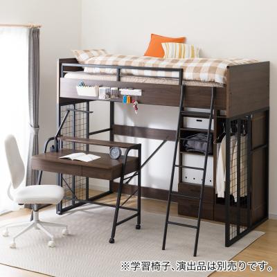 ニトリ Yahoo!店 - ロフトベッド・システムベッド｜Yahoo!ショッピング