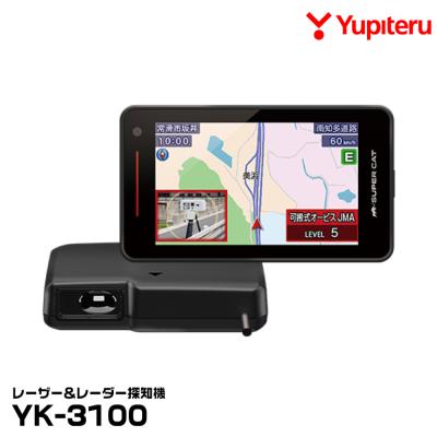 SUPER CAT レーダー探知機本体｜レーダー探知機｜自動車｜車、バイク