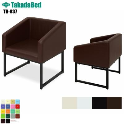 整骨院 待合室ソファー（ロビーチェア）｜受付、応接家具｜オフィス