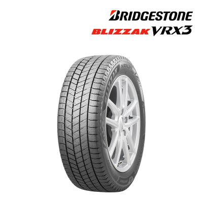 185/60r15 スタッドレスタイヤ（ブリザック）のおすすめ人気商品一覧