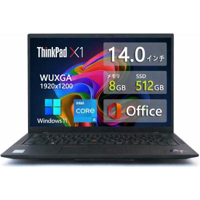 microsoft office 2021（Lenovo／ノートパソコン本体） | スマホ