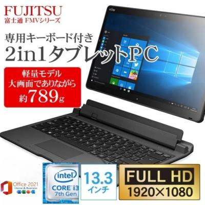 富士通 2in1のおすすめ人気商品一覧 通販 - Yahoo!ショッピング