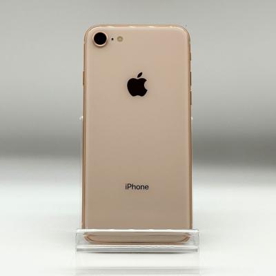 iPhone 8 iPhone本体（色：ゴールド系）｜スマホ｜スマホ、タブレット