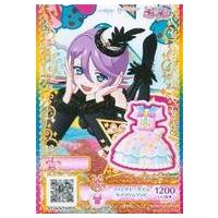 駿河屋Yahoo!店 - プリパラ・プリ☆チャン｜Yahoo!ショッピング