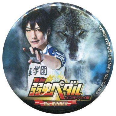 弱虫ペダル 荒北靖友 缶バッジ（コレクション、趣味） | 楽器、手芸