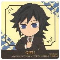 鬼滅の刃 コースターのおすすめ人気商品一覧 通販 - Yahoo!ショッピング