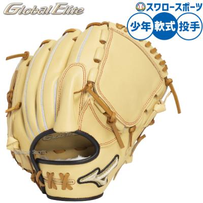 投手用グローブ 少年（MIZUNO／野球用品） | スポーツ のおすすめ人気