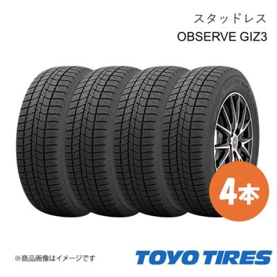 145 80r13スタッドレス（TOYO TIRES）のおすすめ人気商品一覧 通販