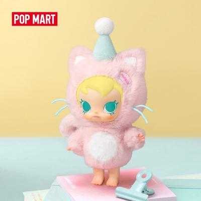 POP MART公式ストア - ぬいぐるみ｜Yahoo!ショッピング