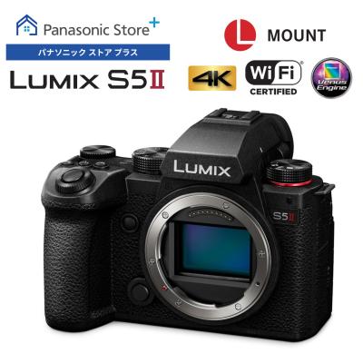 パナソニック ストア プラス Yahoo!店 - LUMIX（ルミックス） ミラー