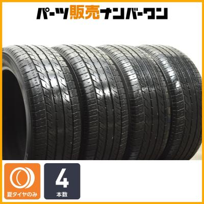 トーヨータイヤ トランパス r30 235／50／r18のおすすめ人気商品一覧
