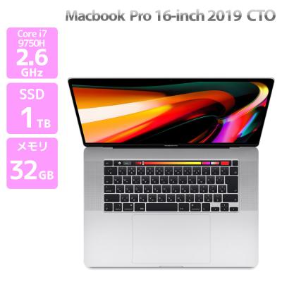 MacBook Pro MacBook｜ノートパソコン｜スマホ、タブレット、パソコン