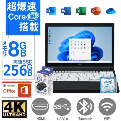 windows11 ノートpc（光学ドライブ：DVD）のおすすめ人気商品一覧 通販